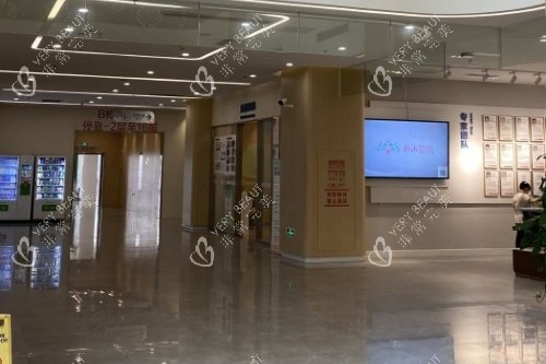 重庆松山整形大厅 重庆松山整形大厅