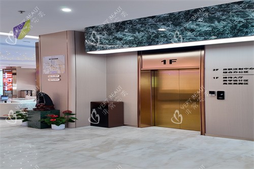 长沙祺美医疗美容一楼