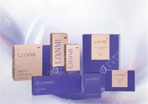 兰蜜胶原蛋白图