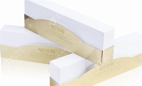 欣菲聆玻尿酸照片展示图