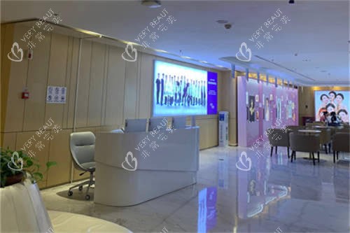 重庆华美整形外科医院