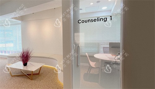 韩国狎鸥亭Schedule皮肤科面诊室