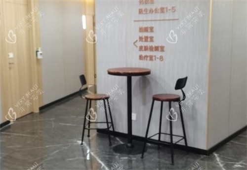 重庆军美整形环境