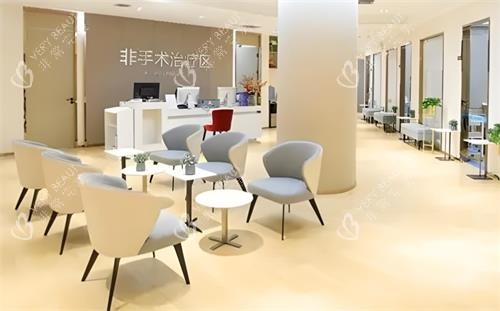 西安米兰柏羽整形休息区 西安米兰柏羽整形休息区