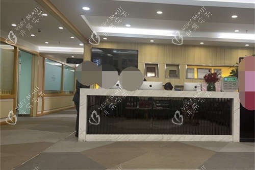 上海华美医疗美容医院护士站