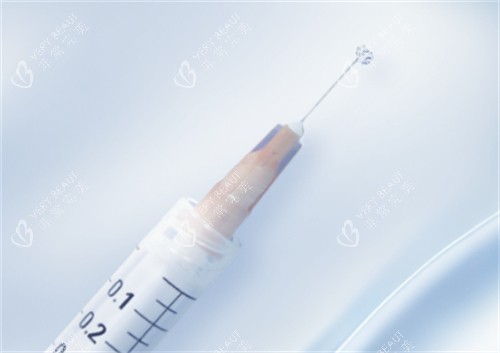 爱贝芙注射 爱贝芙注射