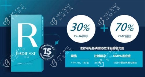 芮得怡包装 芮得怡包装