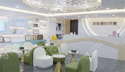 重庆军美整形大厅 重庆军美整形大厅