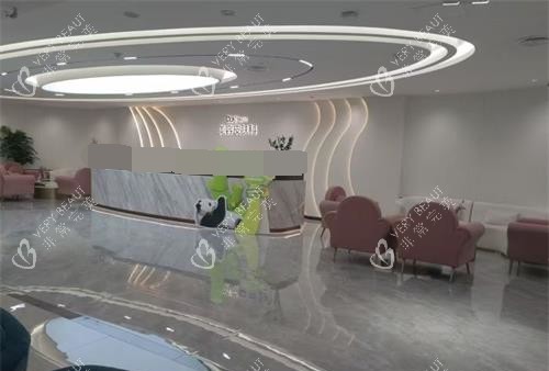 重庆铜雀台整形医院前台