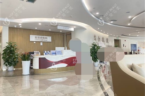重庆星荣整形外科医院前台 重庆星荣整形外科医院前台