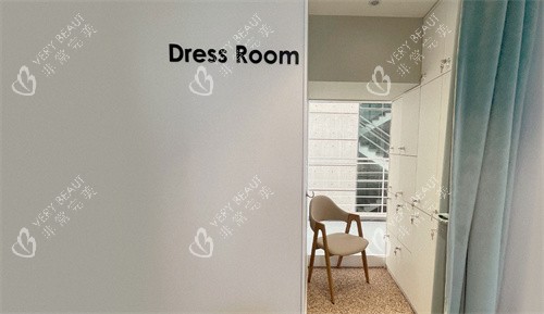 韩国狎鸥亭Schedule皮肤科更衣室