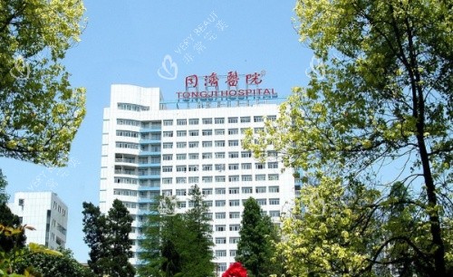 武汉同济医学院医院周边环境示意图