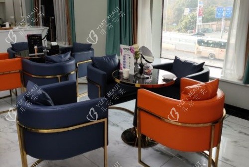 成都健丽整形医院休息区示意图