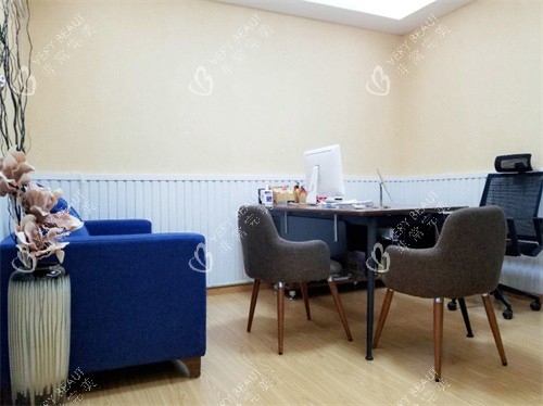 成都军建整形商谈室