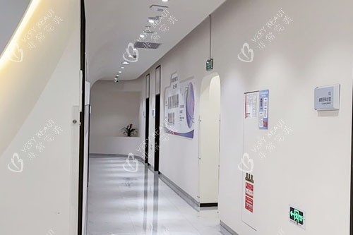 杭州清沐医疗美容走廊环境实拍图 杭州清沐医疗美容走廊环境实拍图