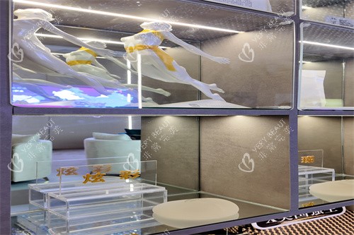 长沙祺美医疗美容宣传一角