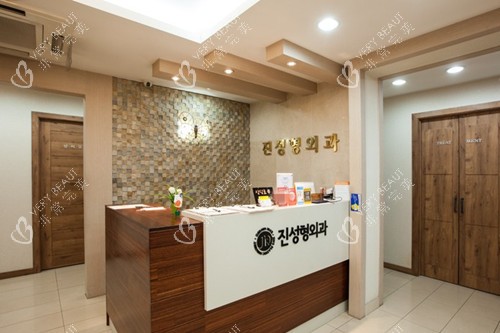 韩国陈整形服务台环境