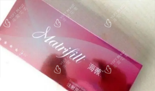 海薇玻尿酸产品展示 海薇玻尿酸产品展示