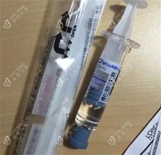 天倍水光注射照片展示图