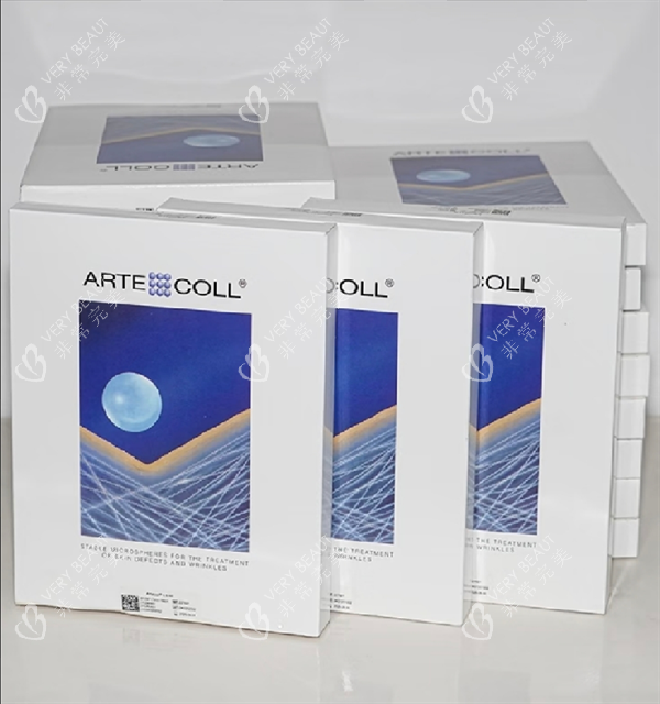 爱贝芙玻尿酸 爱贝芙玻尿酸