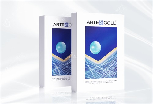 爱贝芙多少钱 爱贝芙多少钱