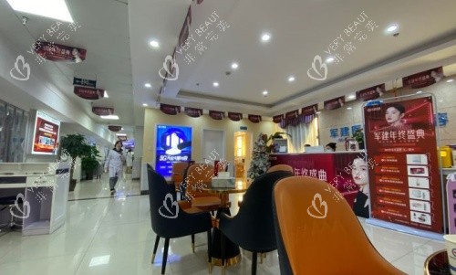 成都军建整形医院休息区示意图