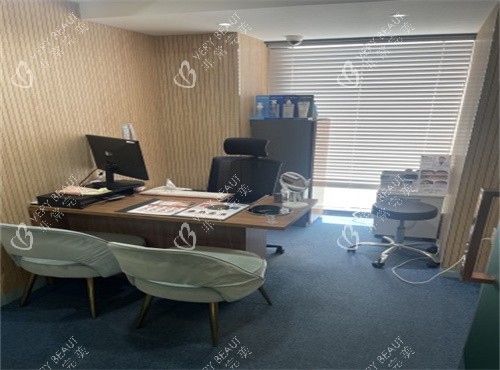 韩国毛茂整形外科面诊室环境图