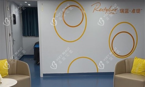 珠海九龙整形环境图 珠海九龙整形环境图