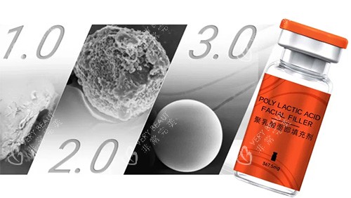 普丽妍童颜怎么样