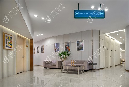 长沙爱思特整形休息