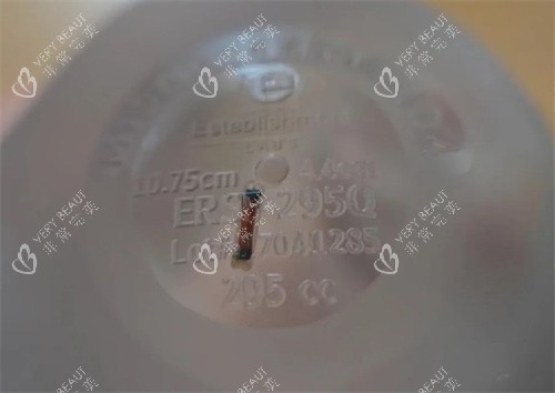 Motiva梦萦隆胸假体芯片