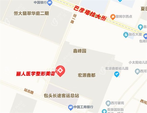包头丽人整形地址导航图