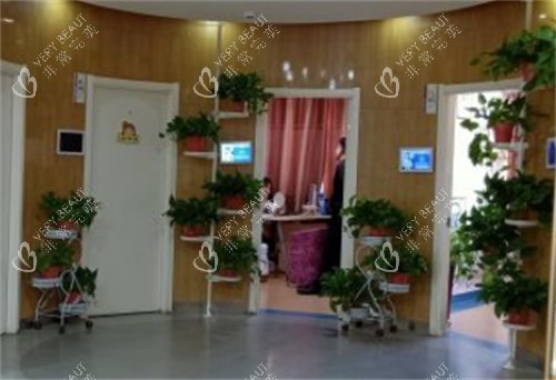 包头丽人整形等候区环境图