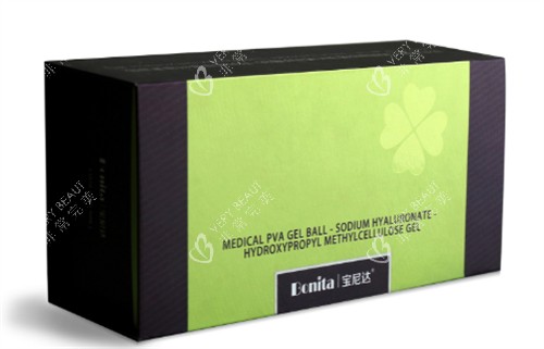 宝尼达玻尿酸盒子外观