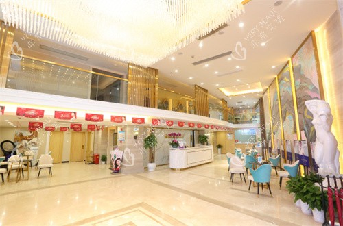 武汉美基元整形医院大厅休息区 武汉美基元整形医院大厅休息区