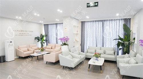 杭州时光整形4楼休息区 杭州时光整形4楼休息区