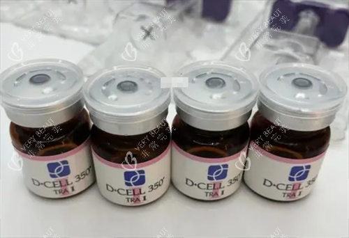 氐殊三文鱼水光瓶装展示