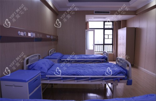 四川友谊医院整形科病房环境