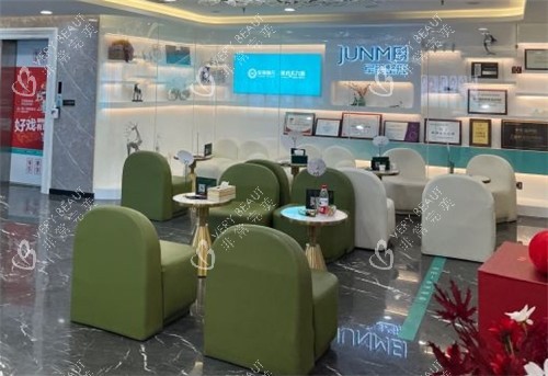 重庆军美整形的等待区 重庆军美整形的等待区