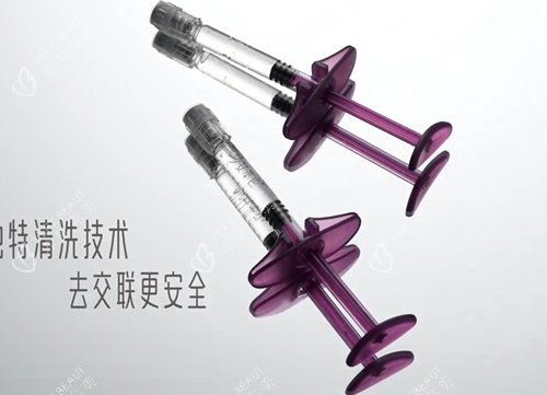 少女本色玻尿酸注射器