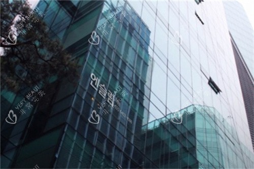 韩国N-slim吸脂医院大楼外观