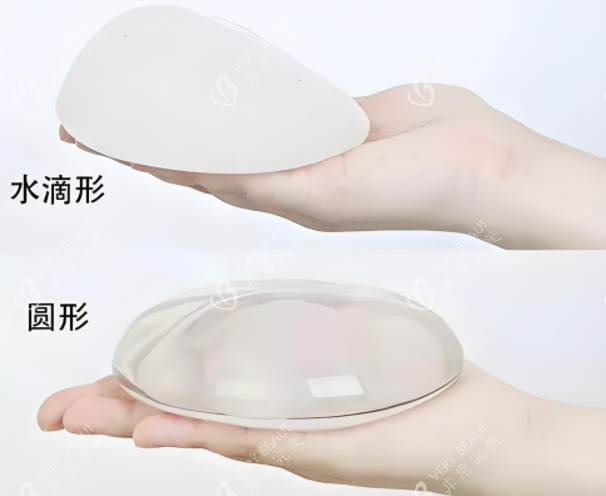 隆胸材料形状 隆胸材料形状