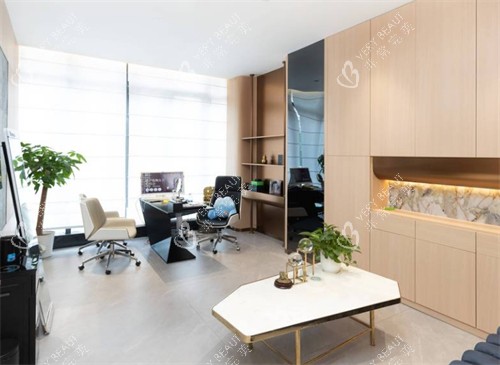 广州星维伊医疗美容面诊区