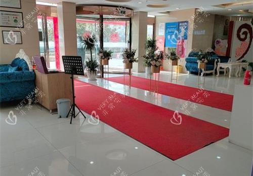 青岛诺德整形医院进门大厅 青岛诺德整形医院进门大厅