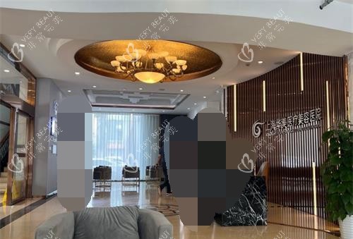 上海华美整形前台大厅