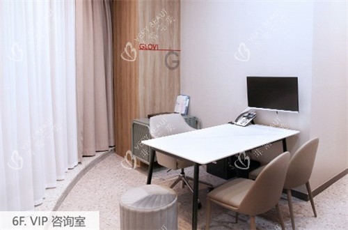 韩国歌柔飞整形诊室