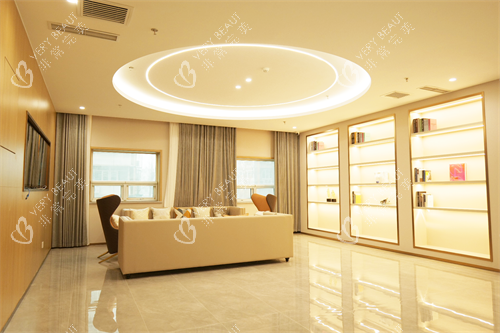 北京丽合整形医院沙发休息环境