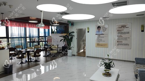 郑州枝蔓医美大厅