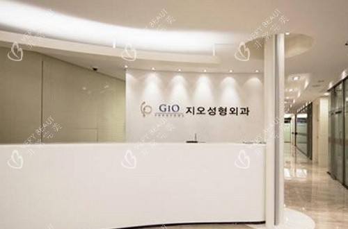 韩国GIO整形前台 韩国GIO整形前台