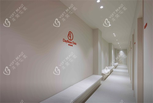 韩国DAYBEAU皮肤科建大店走廊